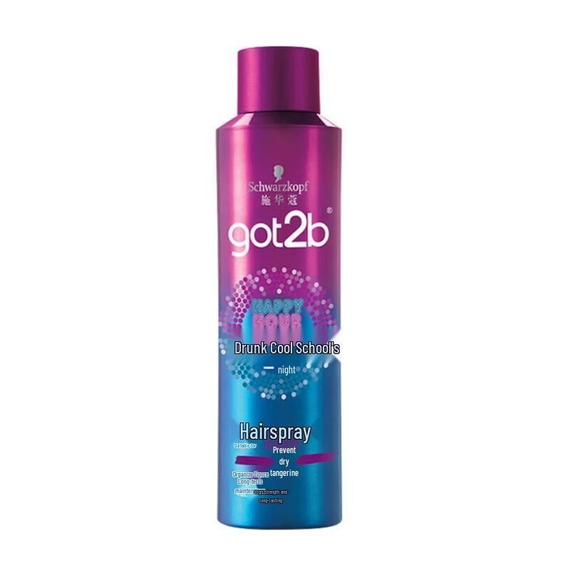 Schwarzkopf got2b Party Strong Hold Hairspray 250ml