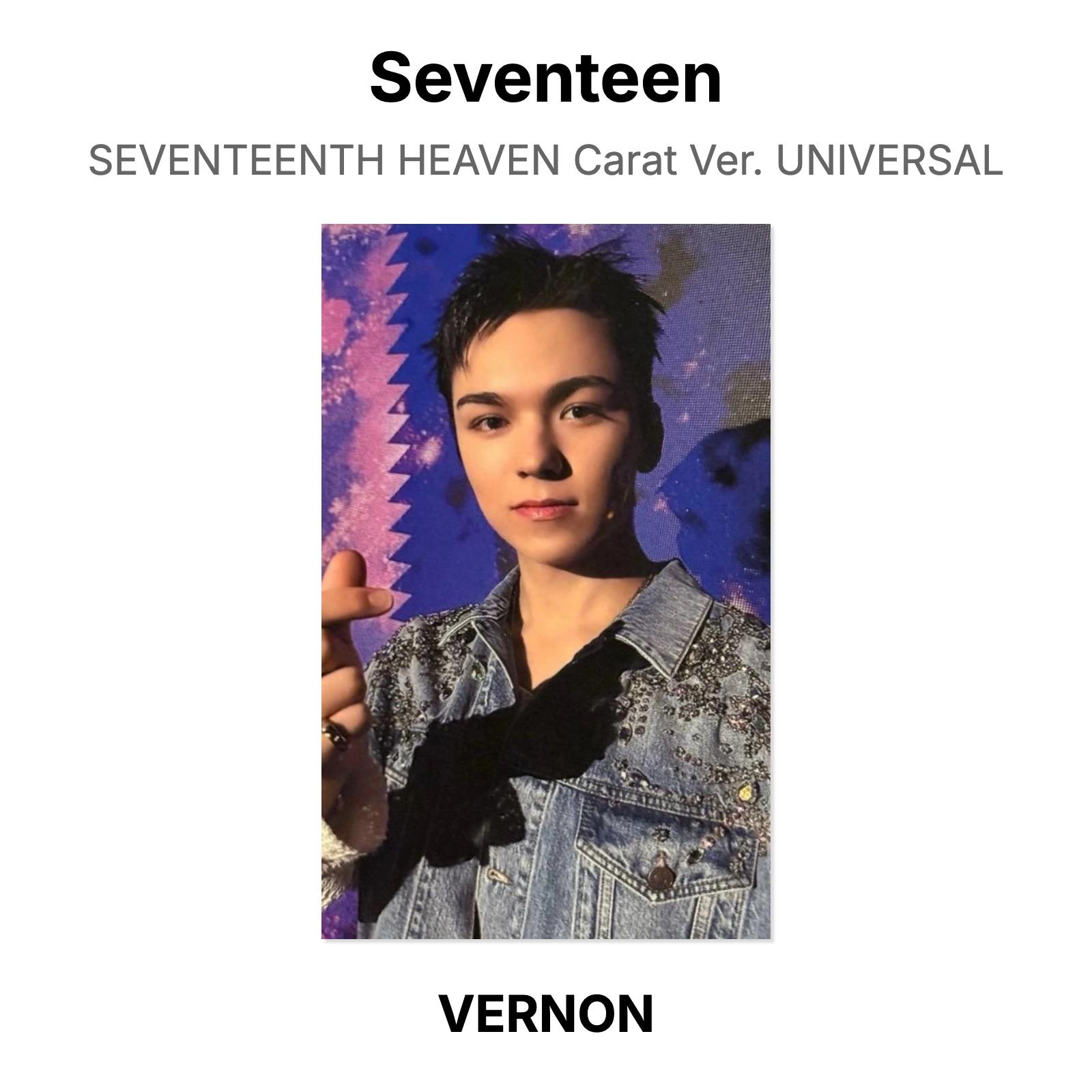 Seventeen СЕМНАДЦАТОЕ НЕБО Каратная версия. УНИВЕРСАЛЬНАЯ Официальная фотокарточка VERNON