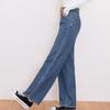 Jeans for Women Wide Fit High Waist Medium Blue Denim Pants Date Outfits Korea Fashion