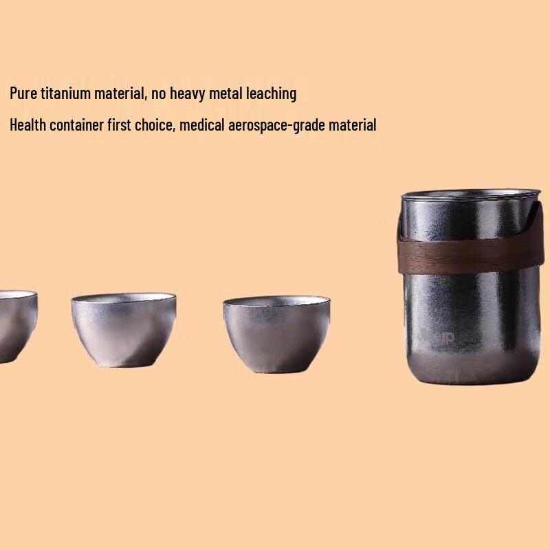 Zhuipu Leisure Titanium Tea Set