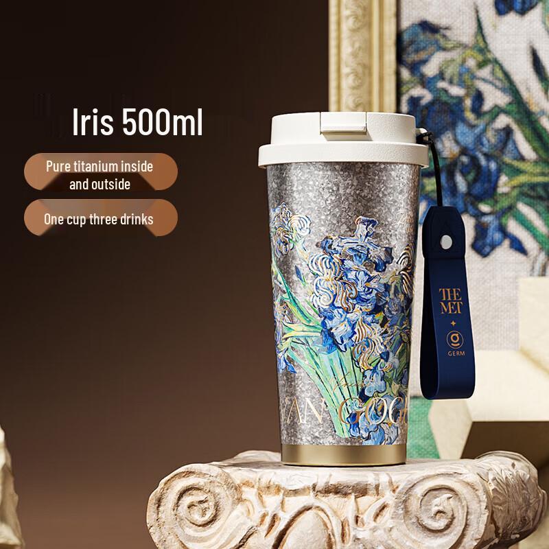 Germ Pure Titanium Insulated Straw Mug - Van Gogh Irises 500ml