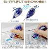 Plus Correction Tape Whiper Slide 5mm Blue Replacement Tape 10 Pieces 49-562