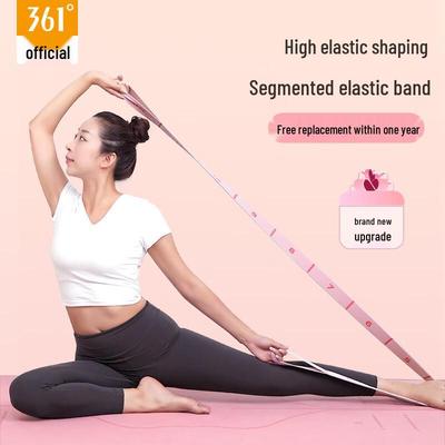361° Elastisches Yoga & Fitness Stretchband