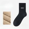 Men's New Autumn and Winter Products Add Velvet and Thick Warm Heating Wool Ring Wool Tube Socks