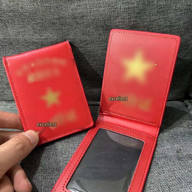 Премиальный кожаный держатель для ID-карты со звездой