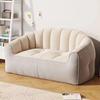 Contemporary Double Bean Bag Sofa for Lounging and Sleeping