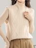 Women's Double-Sided Wool Vest Cardigan - New Autumn/Winter Half-High Neck Layering Knitwear.