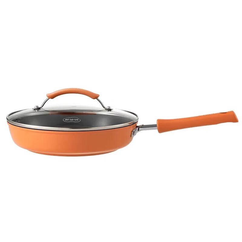 Supor Red Dot Non-stick Frying Pan