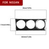 Carbon Fiber Interior Climate Console Cover Trim For Nissan 350Z 2003-2009