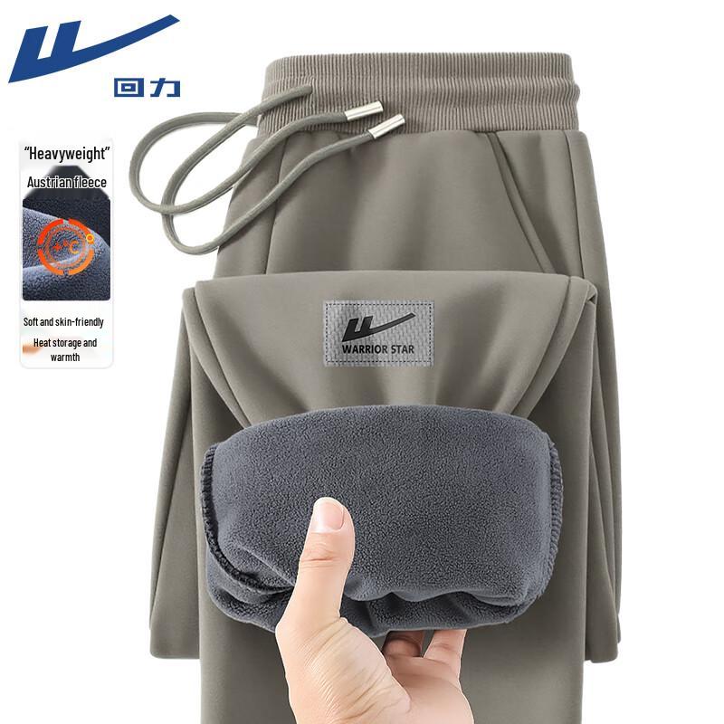 Warrior Men s Fleece-Lined Jogger Pants XL
