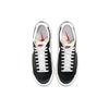 Nike Blazer Low 77 Vintage Black White Unisex Sneakers Sail DA6364-001