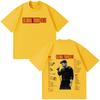 Singer Pablo Alborn Kmo Global Tour 2026 Print Tees Unisex Unisex Hiphop Tshirts Shortsleeved Loose Vintage Tshirts Streetwear