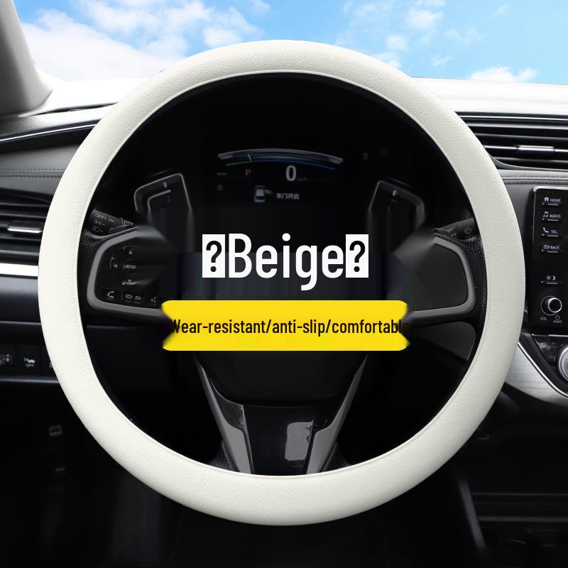 Ultra-thin Silicone Anti-slip Steering Wheel Cover - Round D-shape, Leather Texture, All-Season