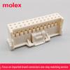 Molex 501646-2400 iGrid 24-Pin 2.0mm Wire-to-Board Connector Housing