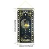 Ramadan Hanging Flag Ramadan Decorations 2026 Wall Hanging Ornament Eid Mubarak Islam Muslim Home Decor Party Supplies