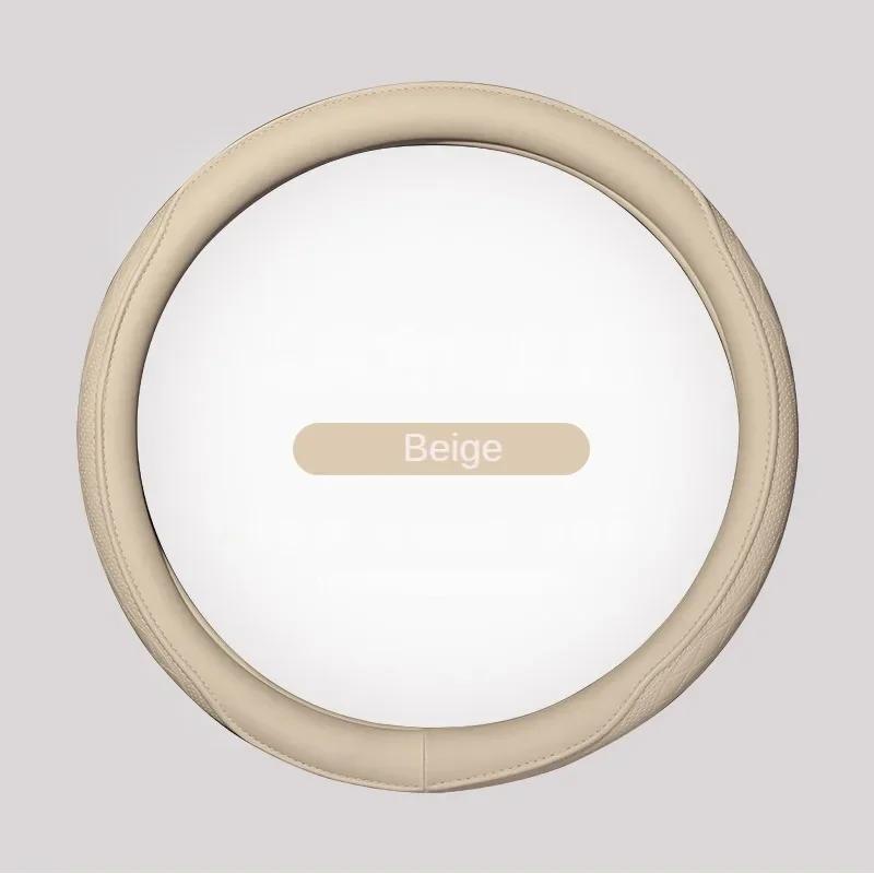 Napa Leather Perforated Patchwork Car Steering Wheel Cover, Non-slip, Breathable, Universal 15 Inch (Approx. 38.1cm) Amagi