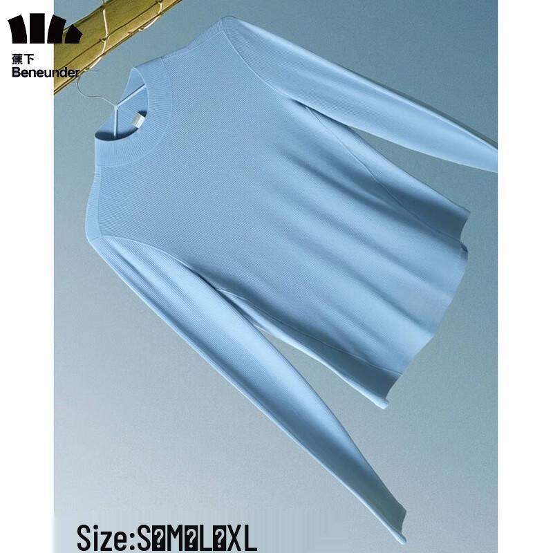 Beneunder Women's Initial Warmth Thermal Base Layer Top