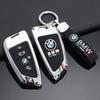 Hot 2025 Zinc Alloy Silica Gel Car Key Case Full Cover for BMW X1 X3 X4 X5 F15 X6 F16 G30 7 Series G11 F48 F39 520 525 f30 118i
