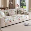 Pastoral  New Ice Silk Sofa Cushion Summer Mat Non-Slip Cushion Sofa Cover Cover Cloth All-Inclusive Seat Cushion
