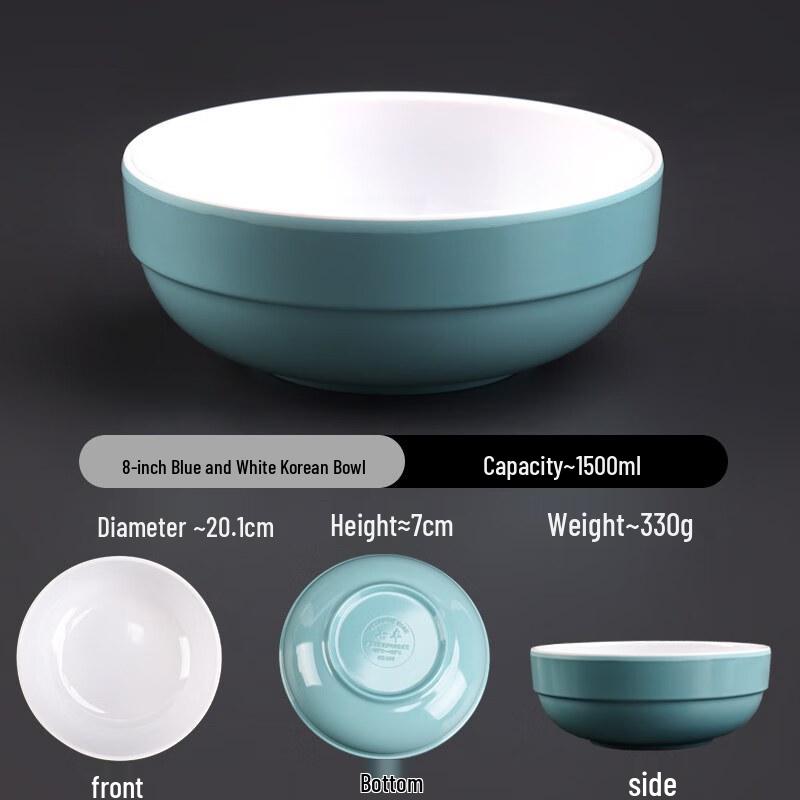 Sweet Elegant A5 Melamine 8-inch Korean Style Bowl