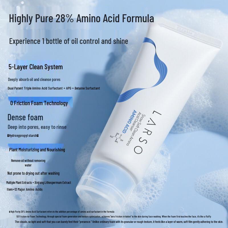 Laishe Amino Acid Oil Control Deep Cleansing Facial Cleanser