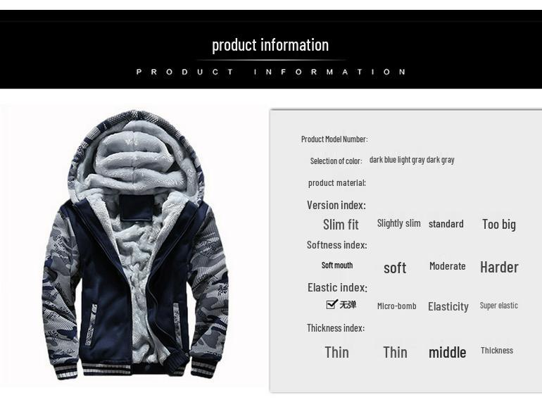 Men's Plus Velvet Cardigan - Autumn/Winter Sports Casual Sweatshirt