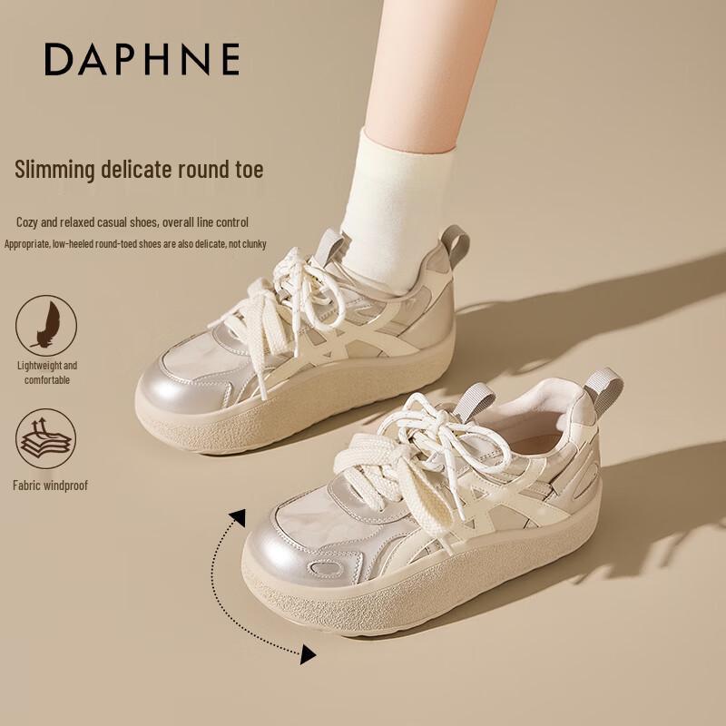 Daphne Women s Platform Retro Sneakers 225