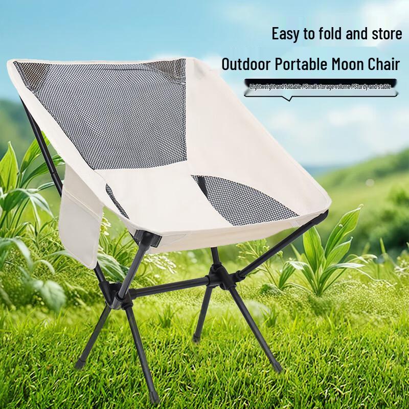 Portable Outdoor Folding Chair