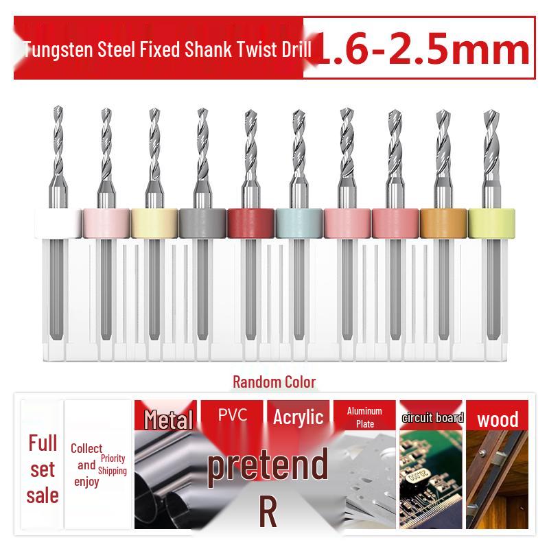 PCB Tungsten Steel Micro Twist Drill Set, 0.2-3.0mm, Fixed Shank