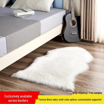 Soft Faux Wool Bedside Carpet - Irregular Fluffy Floor Mat for Bedroom and Bay Window