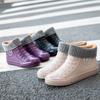 Women's New Waterproof Short Rain Boots