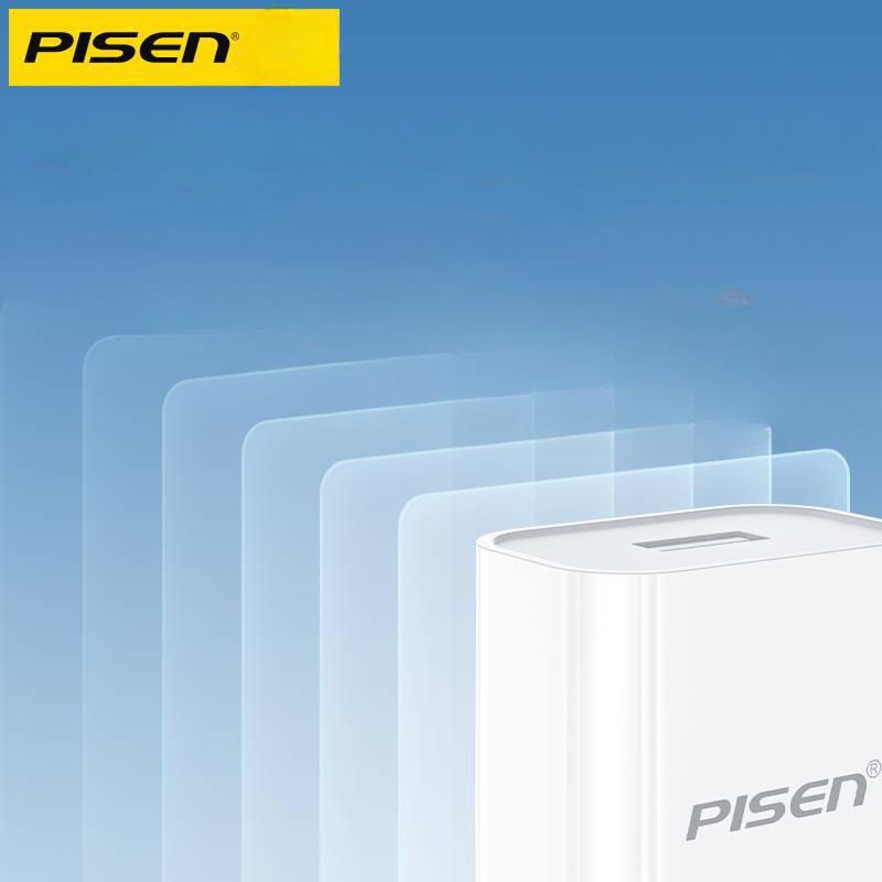 Pinsheng 5v2a Charging Head Suitable for Xiaomi Camera Power Adapter USB Mobile Phone Samsung Huawei Apple 10W