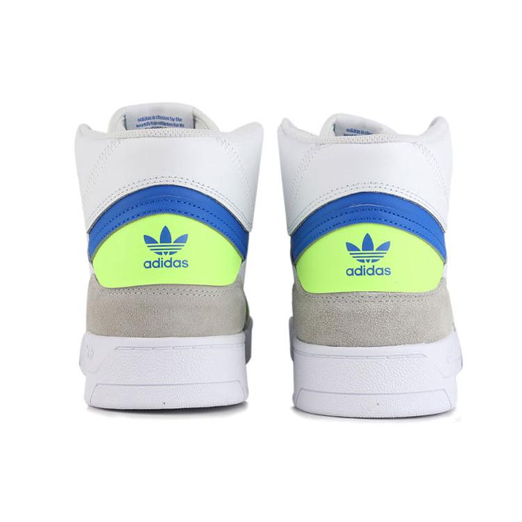 Adidas Originals Drop Step 'White Blue Gray' (Unisex) Skateboard Shoes EF7134