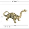 Kleine Verzierung Antikbronze Tier Miniatur Heim Schreibtisch Dekorationen Handwerk Tigerkönig fängt Hirsch Drache und Dinosaurier Statue