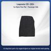 Velvet Floor Mats for Leapmotor C01/24, Nylon Dedicated Car Mats