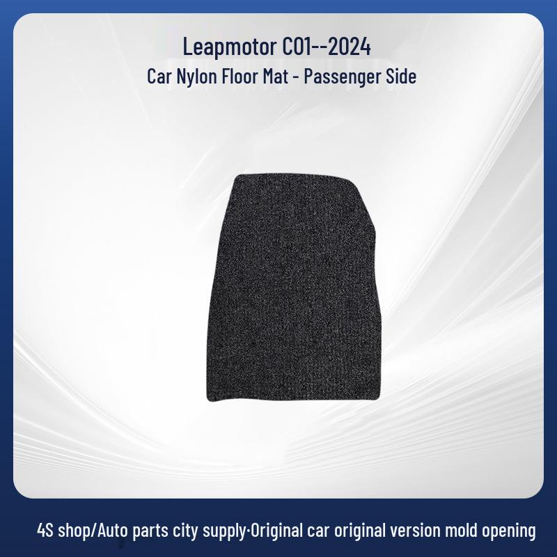 Velvet Floor Mats for Leapmotor C01/24, Nylon Dedicated Car Mats
