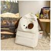 Schoolbag Women's Cute Dog Student Backpack Fashion Cartoon Girl's Backpack Large Capacity Student School Bag