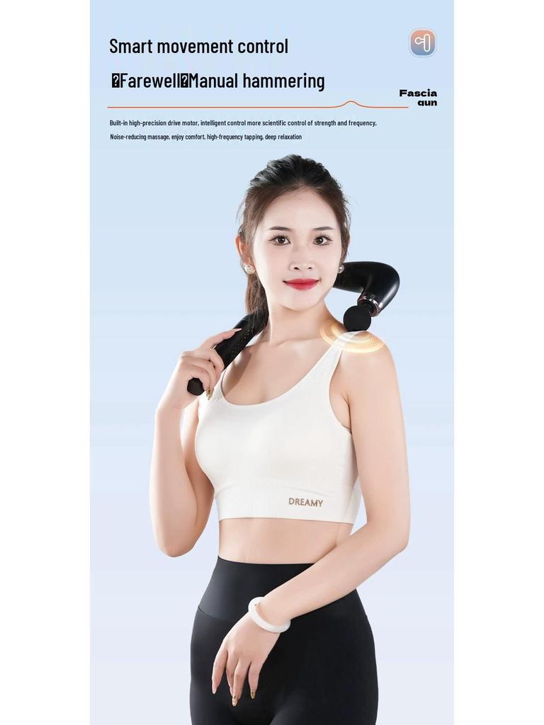 U-Shaped Electric Massage Gun with Silent Operation & LCD for Muscle Relaxation and Fitness