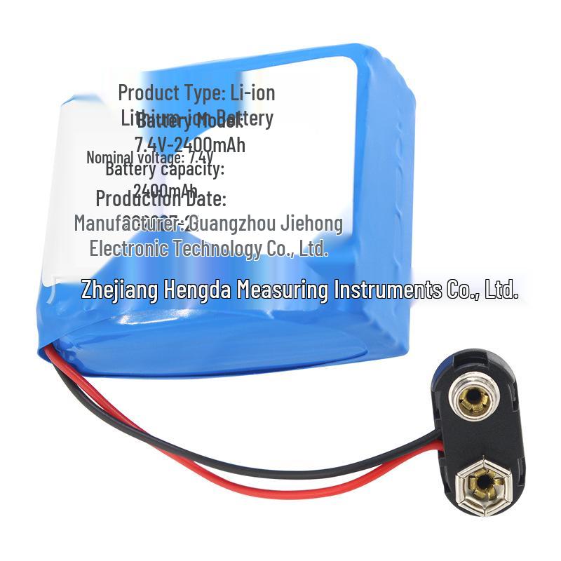BA0230023 Battery for Zhongtuo ZT702 Rebar Scanner.