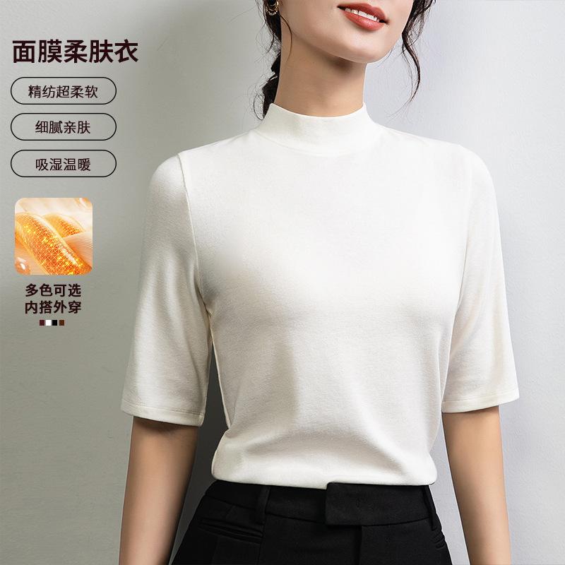 Ankela Red Mid-neck Medium-sleeved T-shirt Women's Inner Bottoming Shirt Early Autumn New Loose Five-quarter-sleeved Top