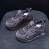 Small Thick-soled Forrest Gump Shoes Autumn New Light Luxury Sports Heightening Casual Dad Shoes
