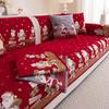 Holiday Santa Claus Printed Sofa Cushion Soft Chenier Couch Slipcover for Living Room Four Season Universal Corner Sofa Covers