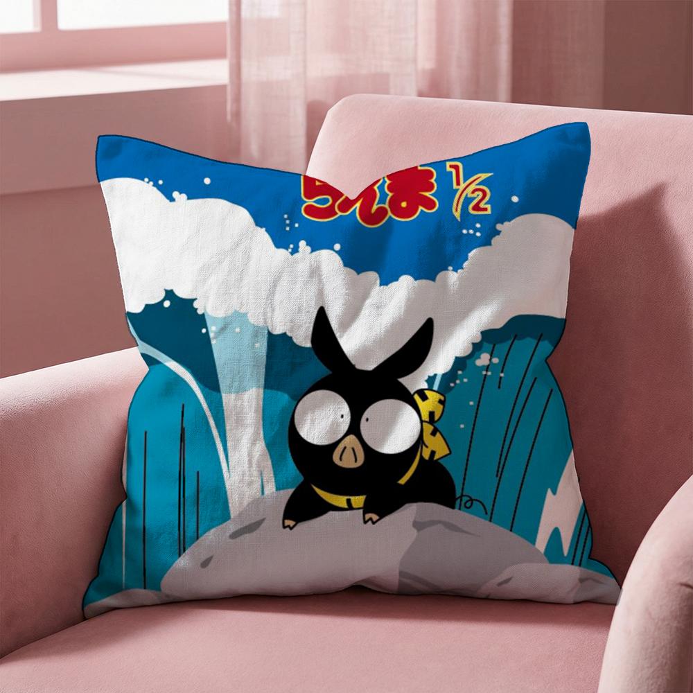 Cartoon R-Ranma1 1/2 Cushion Cover Multi-Scene Pillow Cover for Home & Car - Reversible, Soft & Durable for Daily Use