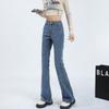 American Retro Micro-pull Jeans Autumn and Winter 2025 New Women's High-waisted Thin Small Flared Horseshoe Pants