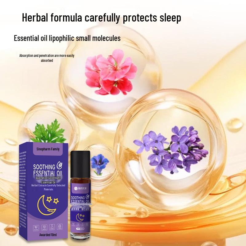 Agarwood Lavender Sleep Aid Essential Oil