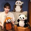 Non-Toxic Cute Red Panda Plush Backpack Kawaii Fashion Plushie Doll Stuffed Animal Panda With Bamboo Holiday Gifts