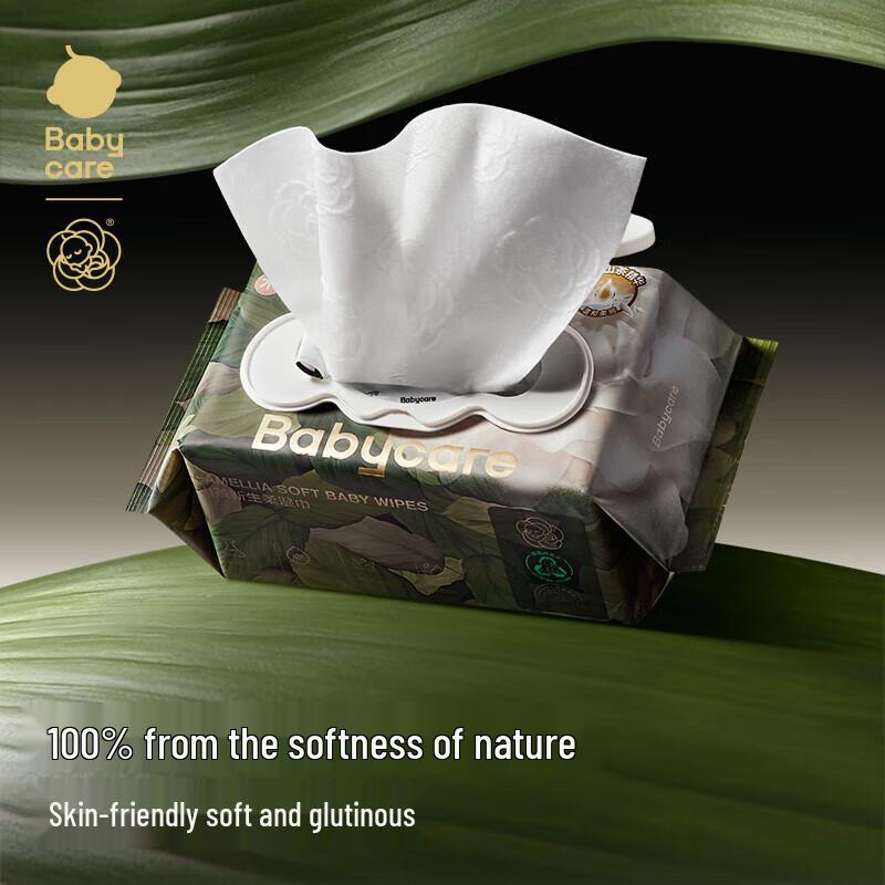 Babycare Camellia Newborn Soft Wet Wipes