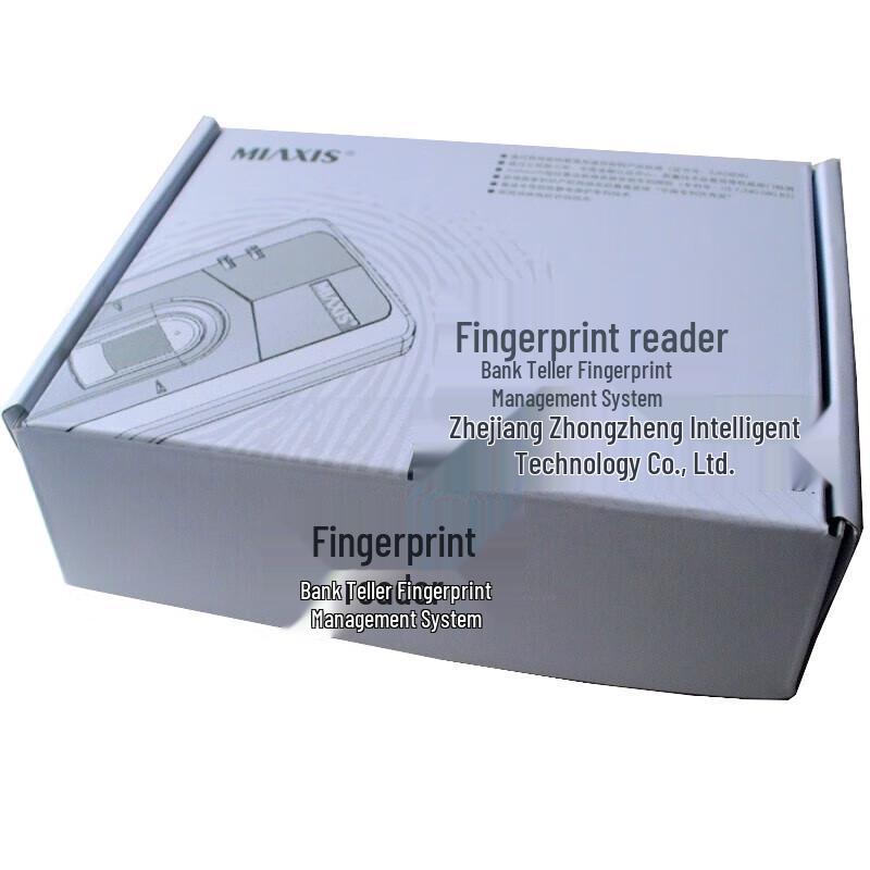 

MIAXIS SM-2B Capacitive Fingerprint Scanner