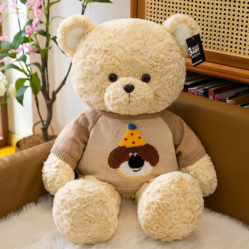 Bear Coke Plush Toy Puppy Sweater Teddy Bear Children's Birthday Gift Home Ornament
