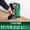 HiKOKI 36V Rechargeable Finish Nailer NT3640DA Charger sold Case Finish Nail (NNK) - separately, included, Length 15-40mm